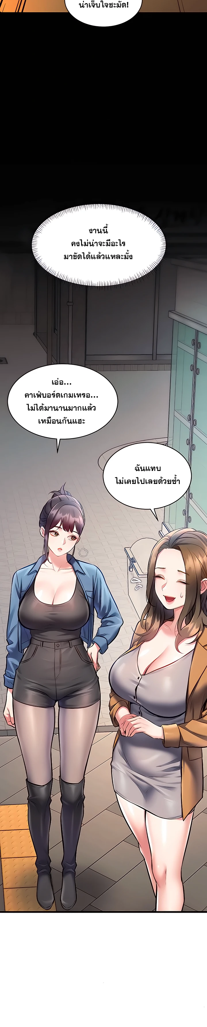 Doujin-Lc- อ่าน โดจิน มังฮวา เกาหลี ญี่ปุ่น จีน แปลไทย Each Building ตอนที่ 1 2 3 4 5 6 7 8 9 10 11 12 13 14 ฟรี ไม่มีโฆษณา อ่าน โดจิน Manhwa เกาหลี ญี่ปุ่น จีน เรามีครบ คัดมาให้เน้นๆ โดจิน 18+ รับประกันความฟินโดย  Doujin Lc