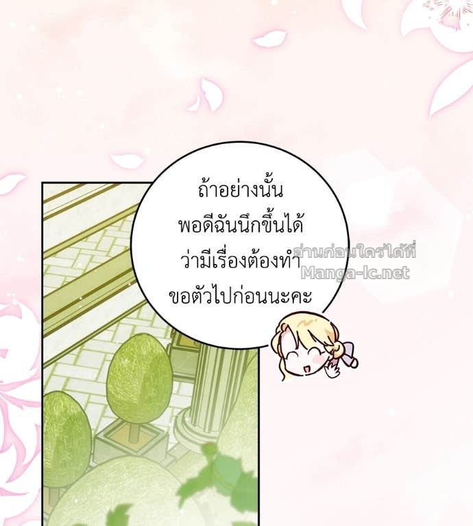 Doujin-Lc- อ่าน โดจิน มังฮวา เกาหลี ญี่ปุ่น จีน แปลไทย แกรนด์ดัชเชสล็อกมง ตอนที่ 1 2 3 4 5 6 7 8 9 10 11 12 13 14 ฟรี ไม่มีโฆษณา อ่าน โดจิน Manhwa เกาหลี ญี่ปุ่น จีน เรามีครบ คัดมาให้เน้นๆ โดจิน 18+ รับประกันความฟินโดย Doujin Lc