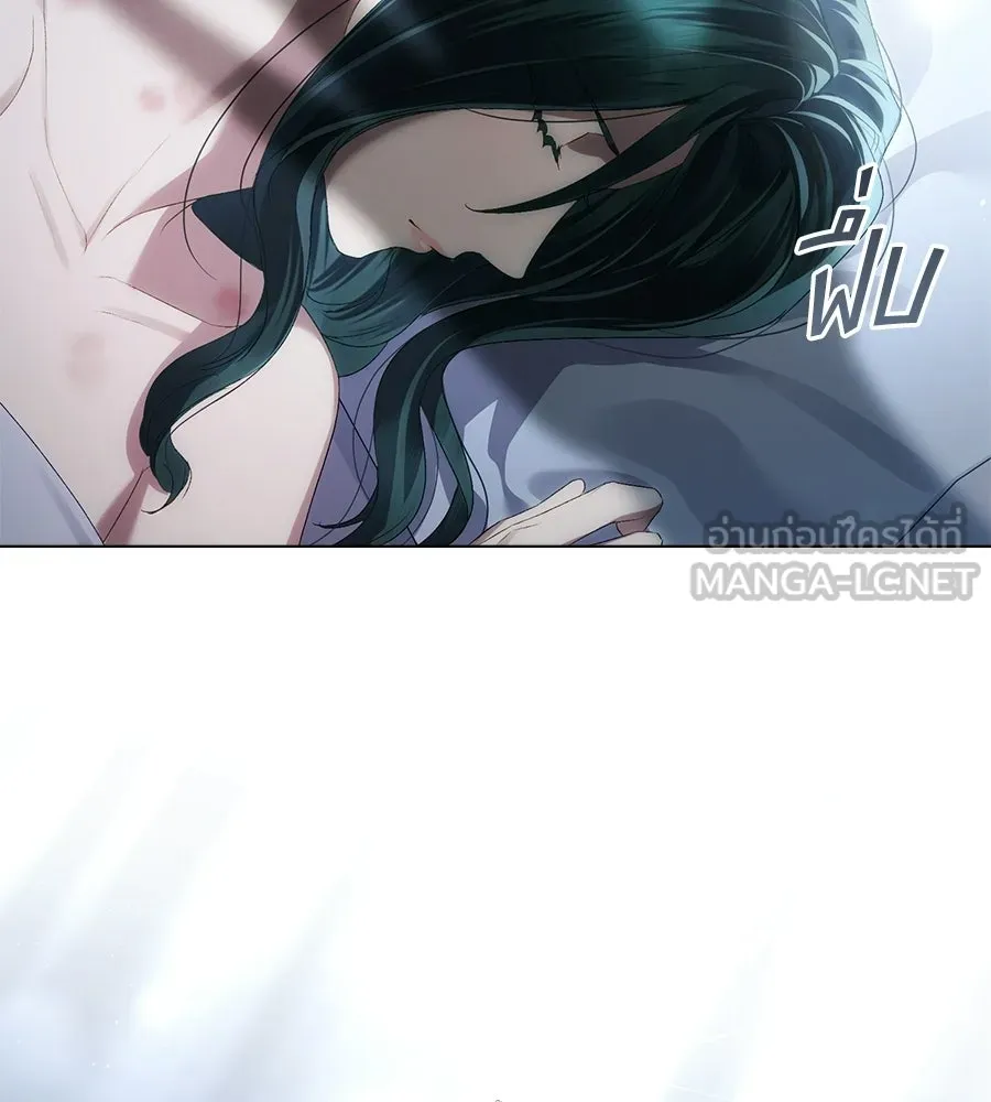 เล่ห์รักชนชั้นสูง ตอนที่ 88 รูปที่ 45