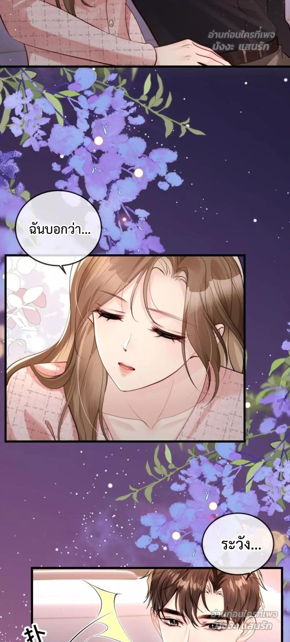 Manga-lc-com อ่านมังงะ อ่านการ์ตูน ออนไลน์ ฟรี LostinHim–ร ตอนที่ 1 2 3 4 5 6 7 8 9 10 11 12 13 14 ฟรี ไม่มีโฆษณา Manga-lc - อ่าน มังงะ อ่าน การ์ตูน ออนไลน์ อ่านมังงะ ฟรี