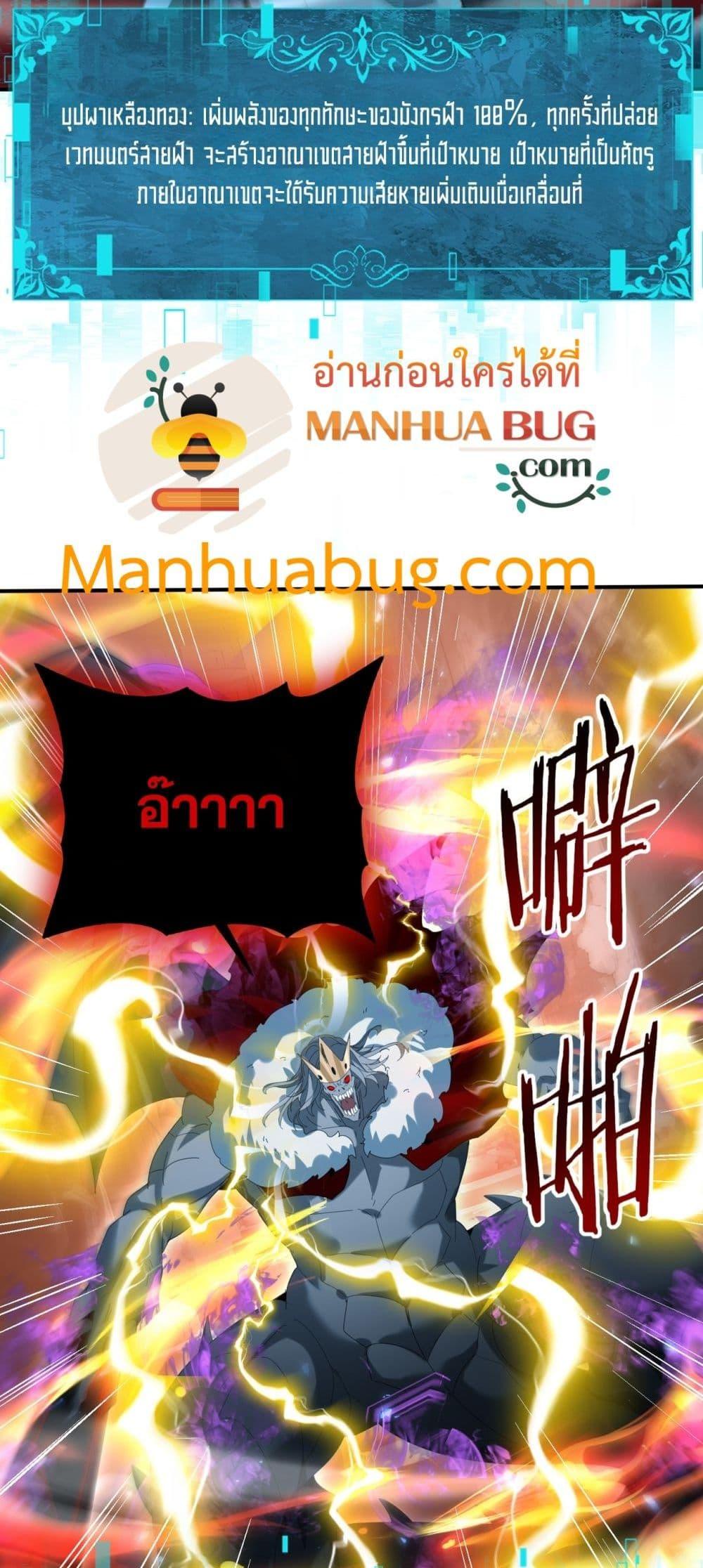 Manga-lc-com อ่านมังงะ อ่านการ์ตูน ออนไลน์ ฟรี IamDrakoMajs ตอนที่ 1 2 3 4 5 6 7 8 9 10 11 12 13 14 ฟรี ไม่มีโฆษณา Manga-lc - อ่าน มังงะ อ่าน การ์ตูน ออนไลน์ อ่านมังงะ ฟรี