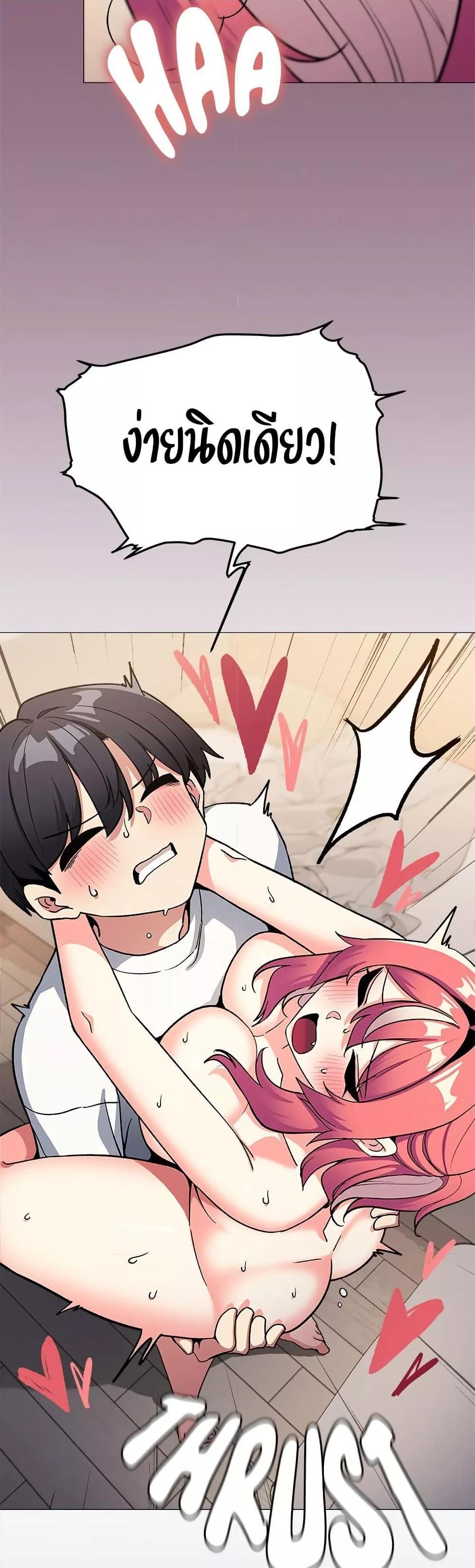 Doujin-Lc- อ่าน โดจิน มังฮวา เกาหลี ญี่ปุ่น จีน แปลไทย Stop Smoking ตอนที่ 1 2 3 4 5 6 7 8 9 10 11 12 13 14 ฟรี ไม่มีโฆษณา อ่าน โดจิน Manhwa เกาหลี ญี่ปุ่น จีน เรามีครบ คัดมาให้เน้นๆ โดจิน 18+ รับประกันความฟินโดย  Doujin Lc