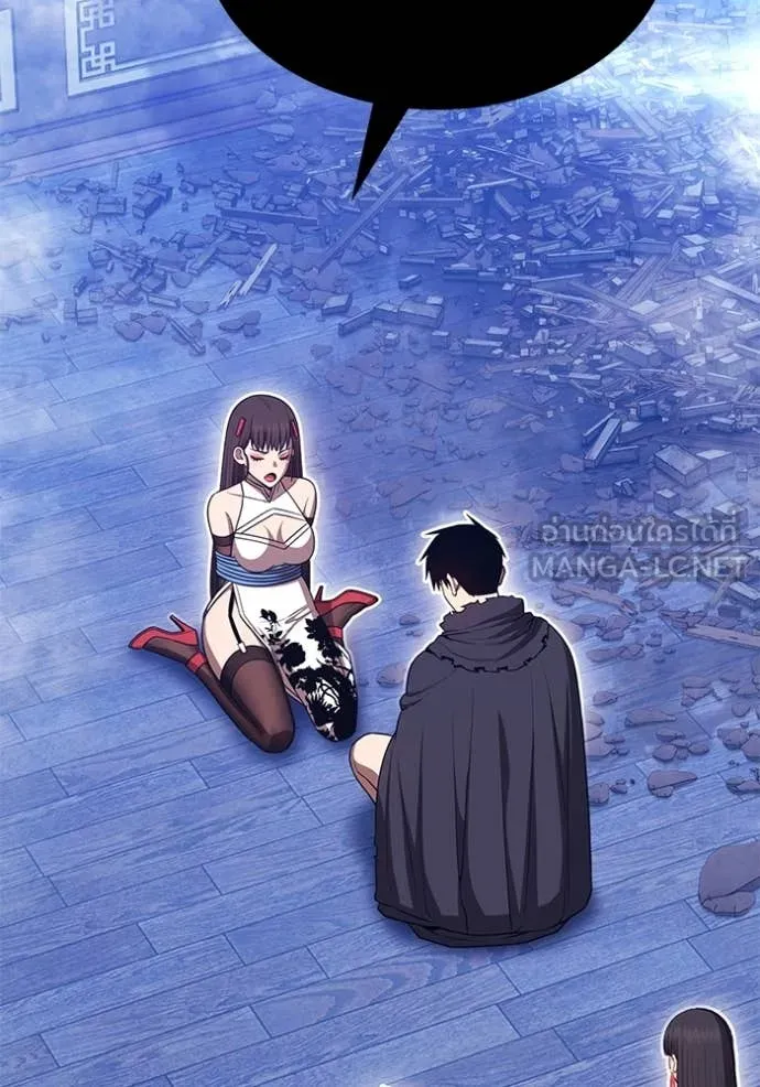 +99 ท่อนไม้ ตอนที่ 169 รูปที่ 128