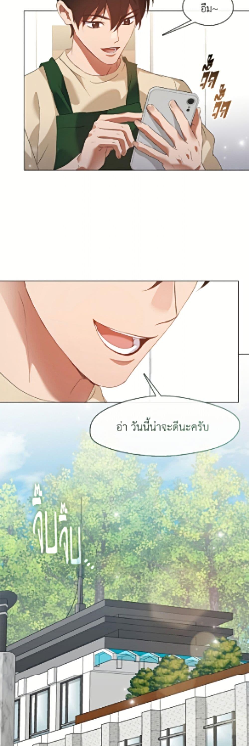 Manga-lc-com อ่านมังงะ อ่านการ์ตูน ออนไลน์ ฟรี Restaurant in the After Life ตอนที่ 1 2 3 4 5 6 7 8 9 10 11 12 13 14 ฟรี ไม่มีโฆษณา Manga-lc - อ่าน มังงะ อ่าน การ์ตูน ออนไลน์ อ่านมังงะ ฟรี