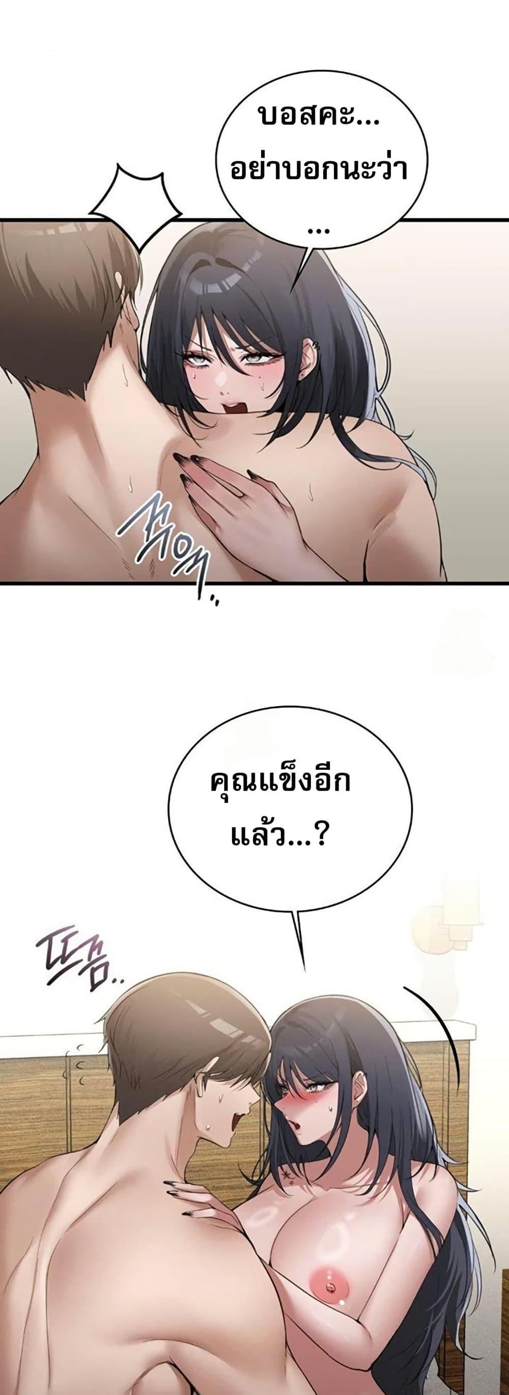Doujin-Lc- อ่าน โดจิน มังฮวา เกาหลี ญี่ปุ่น จีน แปลไทย PC Cafe Goddess ตอนที่ 1 2 3 4 5 6 7 8 9 10 11 12 13 14 ฟรี ไม่มีโฆษณา อ่าน โดจิน Manhwa เกาหลี ญี่ปุ่น จีน เรามีครบ คัดมาให้เน้นๆ โดจิน 18+ รับประกันความฟินโดย  Doujin Lc