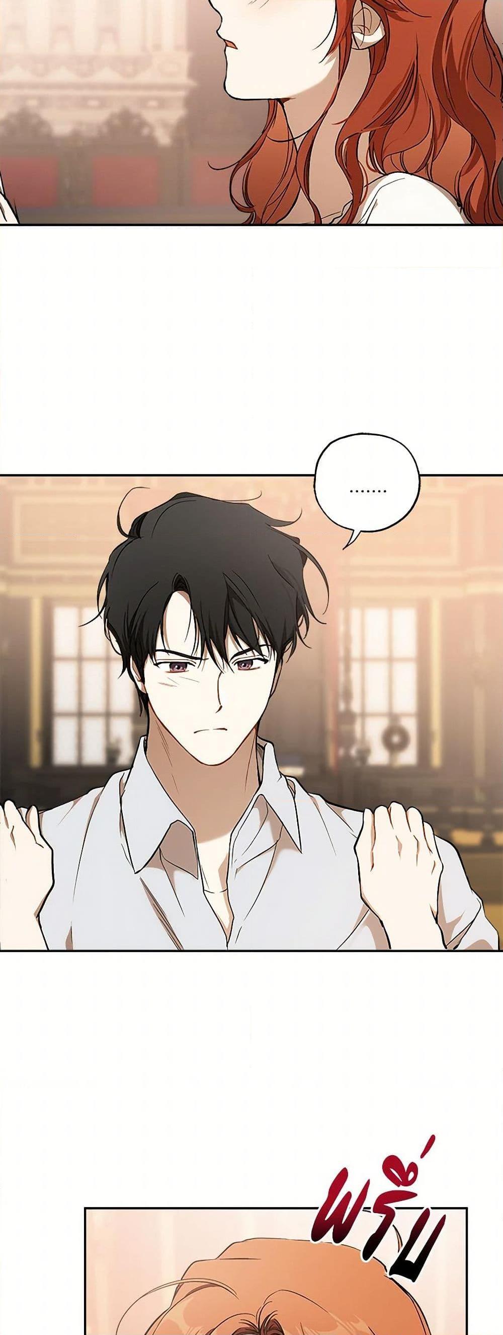 Manga-lc-com อ่านมังงะ อ่านการ์ตูน ออนไลน์ ฟรี It Was All a Mistake ตอนที่ 1 2 3 4 5 6 7 8 9 10 11 12 13 14 ฟรี ไม่มีโฆษณา Manga-lc - อ่าน มังงะ อ่าน การ์ตูน ออนไลน์ อ่านมังงะ ฟรี