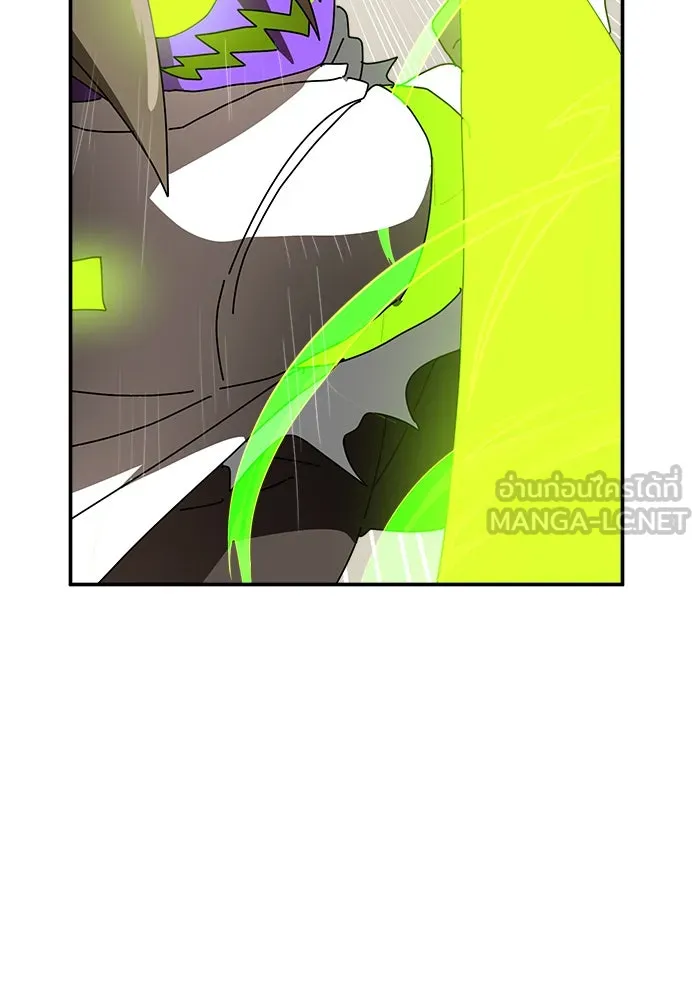 Double Click ตอนที่ 23 รูปที่ 39