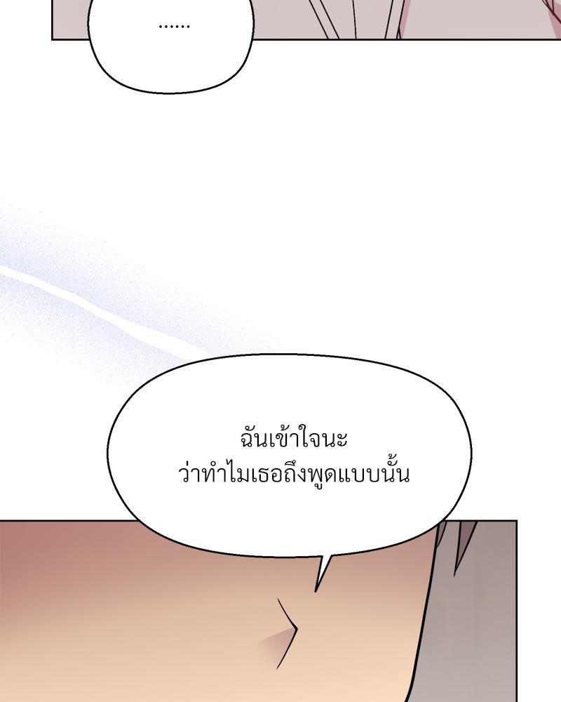 Doujin-Lc- อ่าน โดจิน มังฮวา เกาหลี ญี่ปุ่น จีน แปลไทย Playing a game with ตอนที่ 1 2 3 4 5 6 7 8 9 10 11 12 13 14 ฟรี ไม่มีโฆษณา อ่าน โดจิน Manhwa เกาหลี ญี่ปุ่น จีน เรามีครบ คัดมาให้เน้นๆ โดจิน 18+ รับประกันความฟินโดย  Doujin Lc