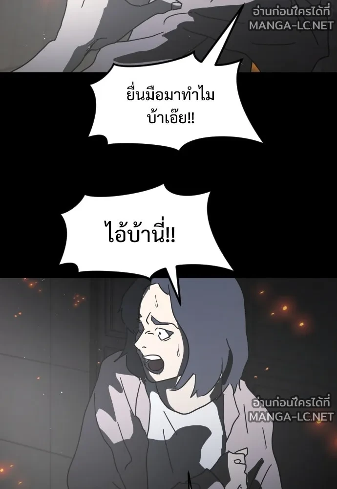 Manga-lc-com อ่านมังงะ อ่านการ์ตูน ออนไลน์ ฟรี วันดีคืนดี โซลก็ ตอนที่ 1 2 3 4 5 6 7 8 9 10 11 12 13 14 ฟรี ไม่มีโฆษณา Manga-lc - อ่าน มังงะ อ่าน การ์ตูน ออนไลน์ อ่านมังงะ ฟรี