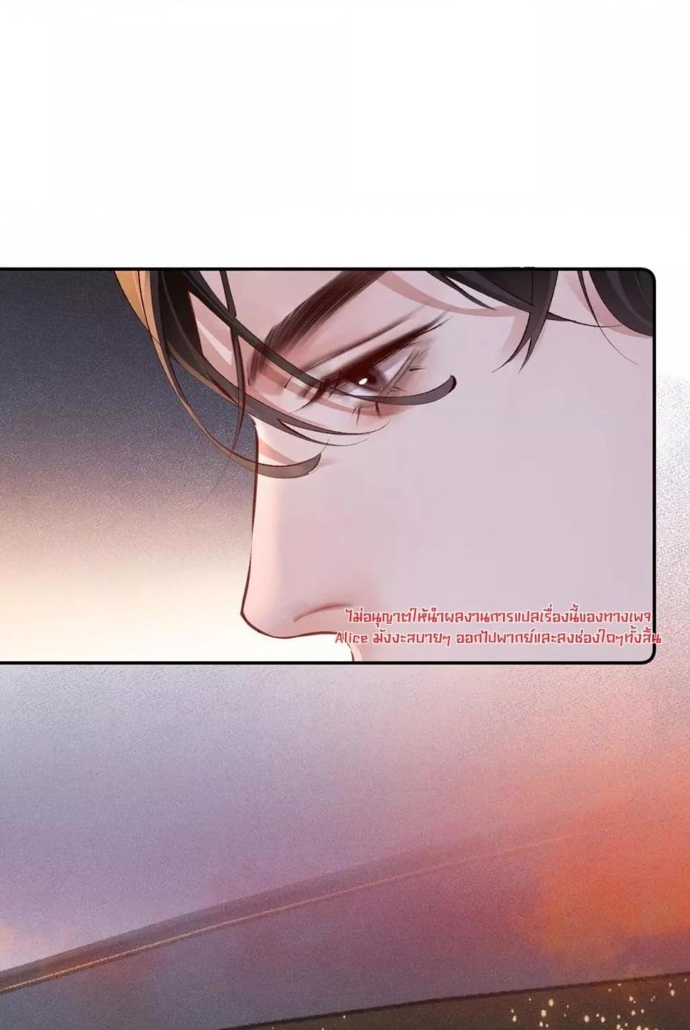 Manga-lc-com อ่านมังงะ อ่านการ์ตูน ออนไลน์ ฟรี FatalFavor–ร ตอนที่ 1 2 3 4 5 6 7 8 9 10 11 12 13 14 ฟรี ไม่มีโฆษณา Manga-lc - อ่าน มังงะ อ่าน การ์ตูน ออนไลน์ อ่านมังงะ ฟรี