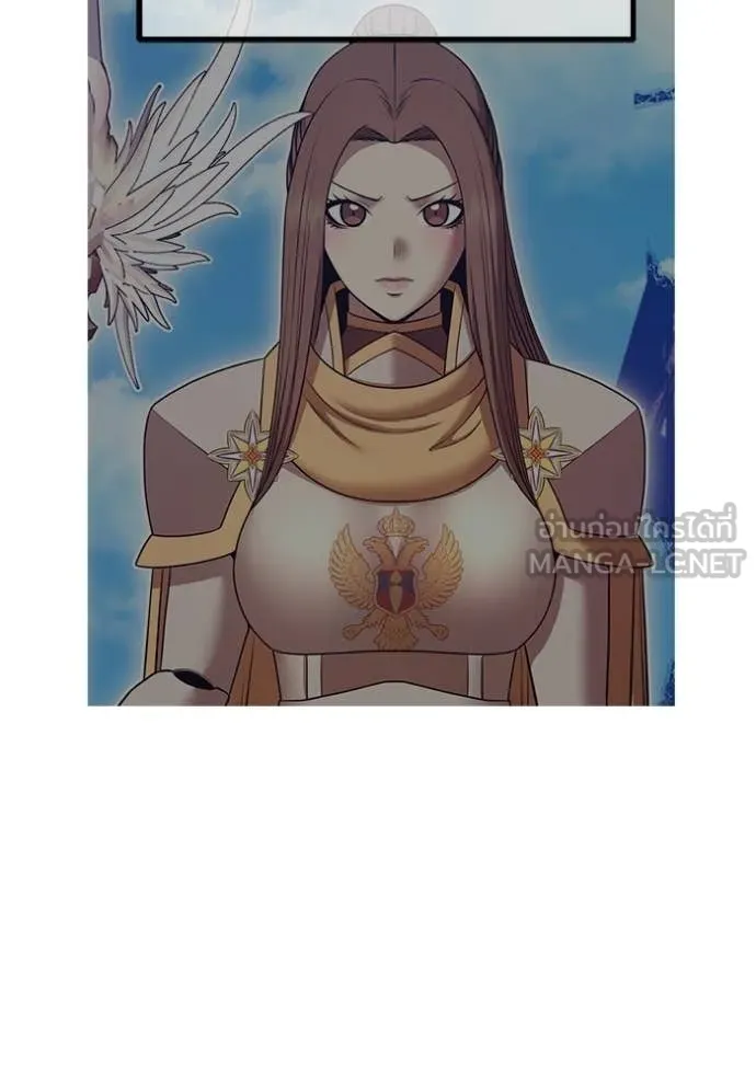 +99 ท่อนไม้ ตอนที่ 191 รูปที่ 58