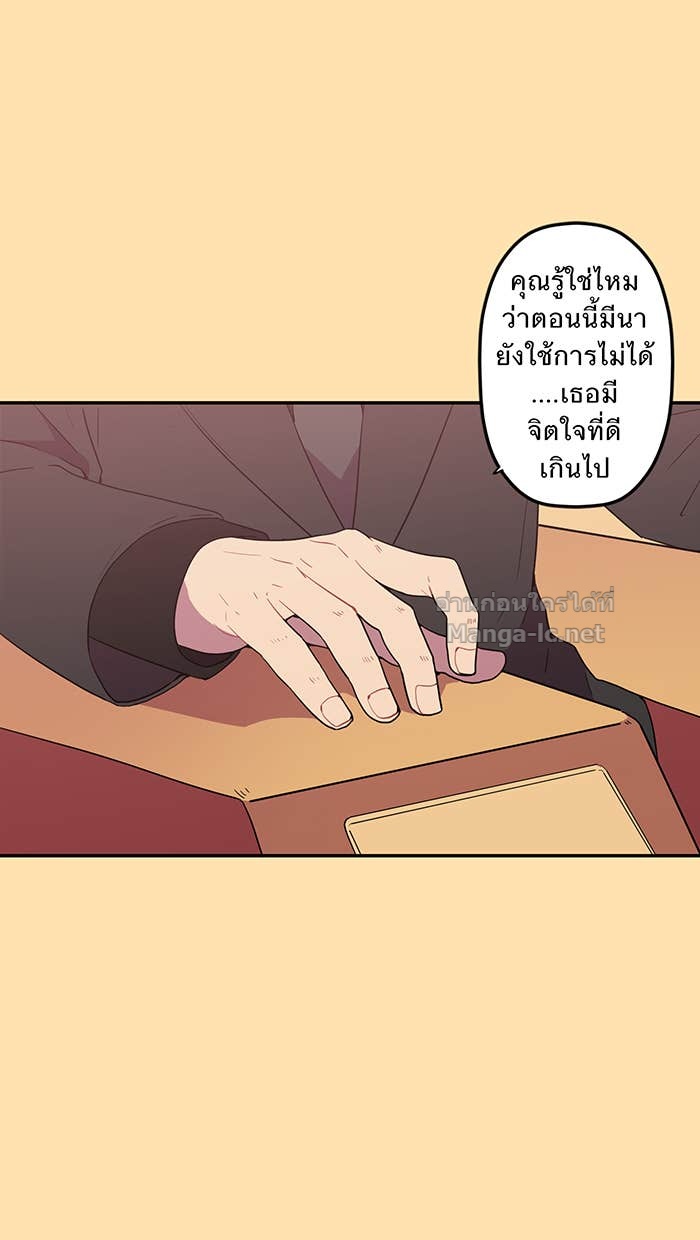 Doujin-Lc- อ่าน โดจิน มังฮวา เกาหลี ญี่ปุ่น จีน แปลไทย Take My Money รักนี้...มีเปย์ ตอนที่ 1 2 3 4 5 6 7 8 9 10 11 12 13 14 ฟรี ไม่มีโฆษณา อ่าน โดจิน Manhwa เกาหลี ญี่ปุ่น จีน เรามีครบ คัดมาให้เน้นๆ โดจิน 18+ รับประกันความฟินโดย Doujin Lc