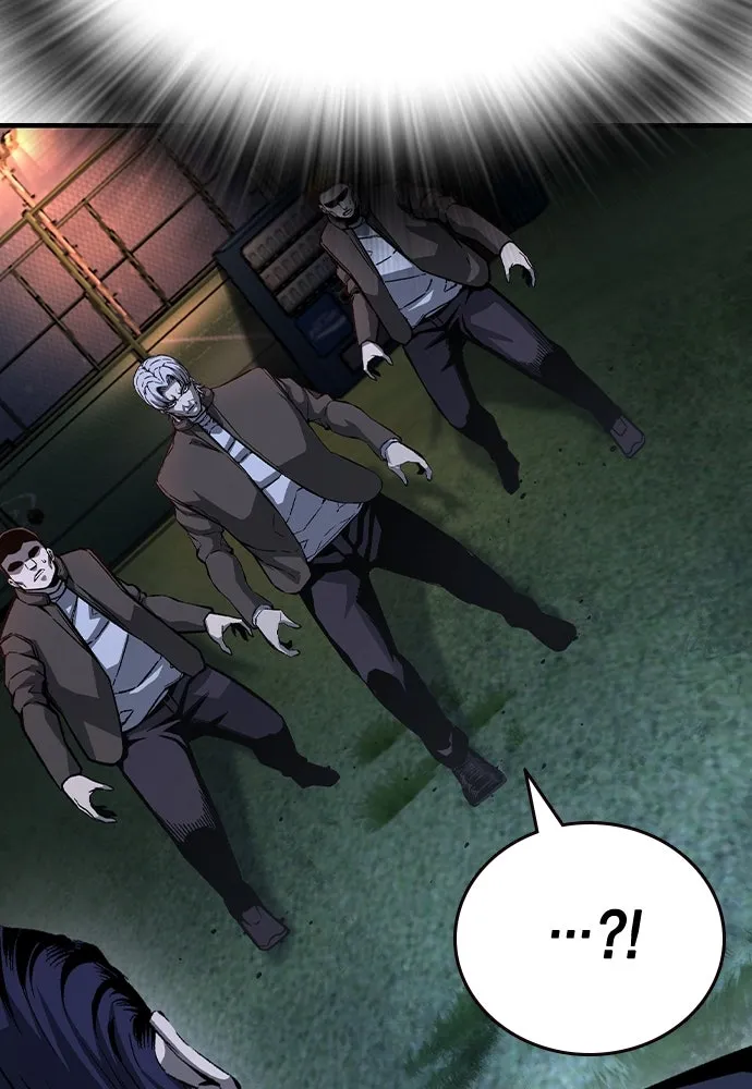 King Game ตอนที่ 76 ฮวังมูเจ (10) รูปที่ 158