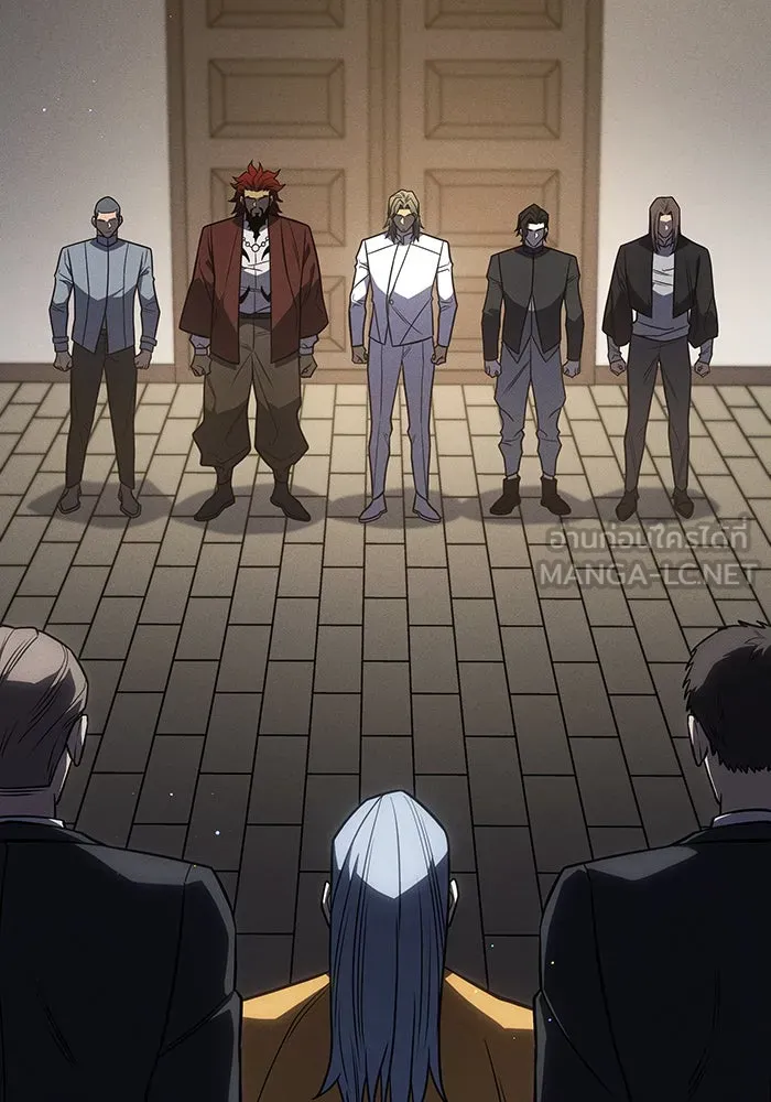 เกิดใหม่พร้อมพลังแห่งราชัน ตอนที่ 57 รูปที่ 9