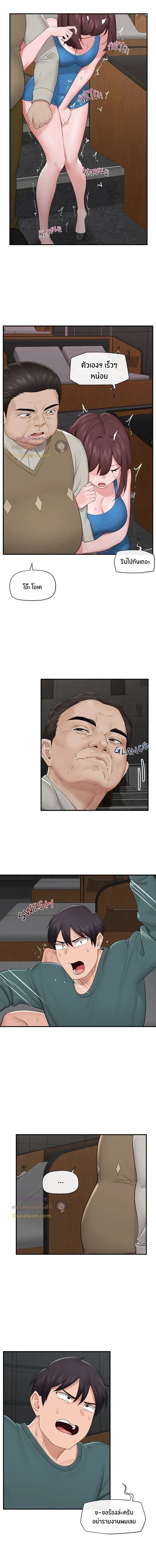 Doujin-Lc- อ่าน โดจิน มังฮวา เกาหลี ญี่ปุ่น จีน แปลไทย Hypnotist Security Guard พลิกชีวิตยามด้วยแอปสะกดเสียว ตอนที่ 1 2 3 4 5 6 7 8 9 10 11 12 13 14 ฟรี ไม่มีโฆษณา อ่าน โดจิน Manhwa เกาหลี ญี่ปุ่น จีน เรามีครบ คัดมาให้เน้นๆ โดจิน 18+ รับประกันความฟินโดย  Doujin Lc