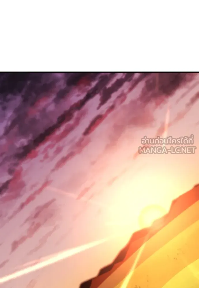 ยอดสถาปนิกผู้พิทักษ์อาณาจักร ตอนที่ 143 รูปที่ 48