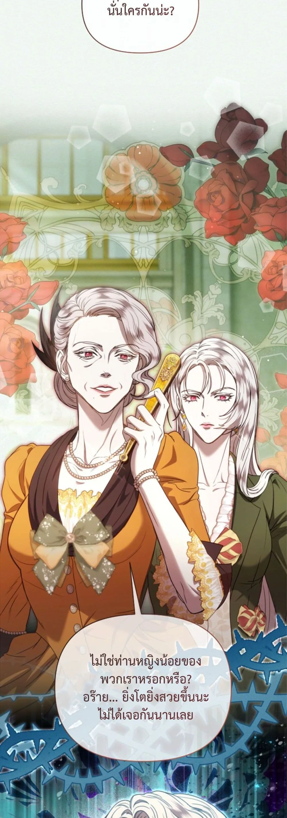 Manga-lc-com อ่านมังงะ อ่านการ์ตูน ออนไลน์ ฟรี You Are at the End of the Downfall ตอนที่ 1 2 3 4 5 6 7 8 9 10 11 12 13 14 ฟรี ไม่มีโฆษณา Manga-lc - อ่าน มังงะ อ่าน การ์ตูน ออนไลน์ อ่านมังงะ ฟรี