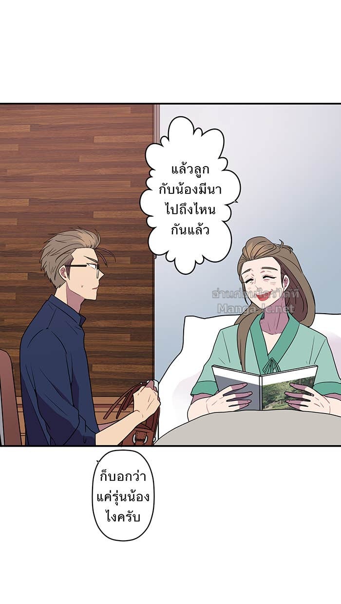 Doujin-Lc- อ่าน โดจิน มังฮวา เกาหลี ญี่ปุ่น จีน แปลไทย Take My Money รักนี้...มีเปย์ ตอนที่ 1 2 3 4 5 6 7 8 9 10 11 12 13 14 ฟรี ไม่มีโฆษณา อ่าน โดจิน Manhwa เกาหลี ญี่ปุ่น จีน เรามีครบ คัดมาให้เน้นๆ โดจิน 18+ รับประกันความฟินโดย Doujin Lc