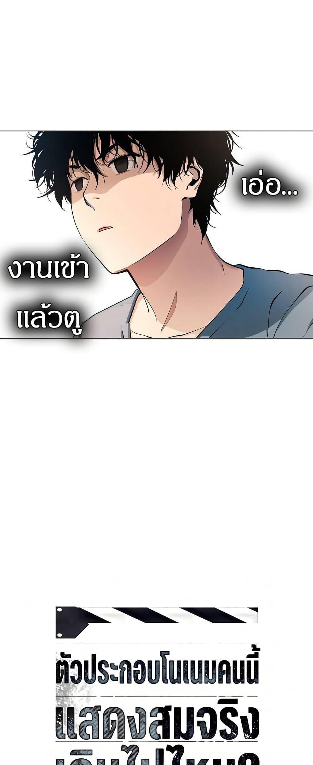 Manga-lc-com อ่านมังงะ อ่านการ์ตูน ออนไลน์ ฟรี Movies Are Real ตอนที่ 1 2 3 4 5 6 7 8 9 10 11 12 13 14 ฟรี ไม่มีโฆษณา Manga-lc - อ่าน มังงะ อ่าน การ์ตูน ออนไลน์ อ่านมังงะ ฟรี