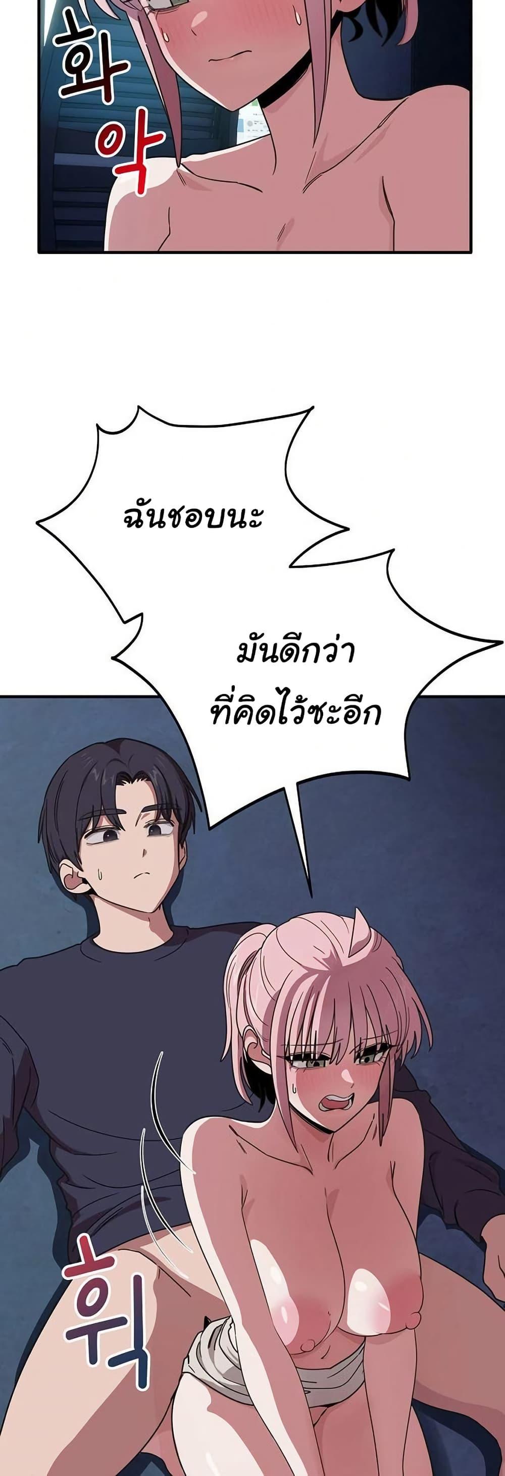 Doujin-Lc- อ่าน โดจิน มังฮวา เกาหลี ญี่ปุ่น จีน แปลไทย I Became a Dog ตอนที่ 1 2 3 4 5 6 7 8 9 10 11 12 13 14 ฟรี ไม่มีโฆษณา อ่าน โดจิน Manhwa เกาหลี ญี่ปุ่น จีน เรามีครบ คัดมาให้เน้นๆ โดจิน 18+ รับประกันความฟินโดย  Doujin Lc
