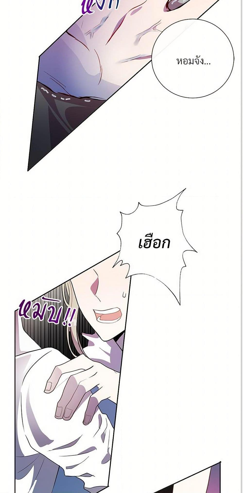 Manga-lc-com อ่านมังงะ อ่านการ์ตูน ออนไลน์ ฟรี Please Don’t Eat Me! ตอนที่ 1 2 3 4 5 6 7 8 9 10 11 12 13 14 ฟรี ไม่มีโฆษณา Manga-lc - อ่าน มังงะ อ่าน การ์ตูน ออนไลน์ อ่านมังงะ ฟรี