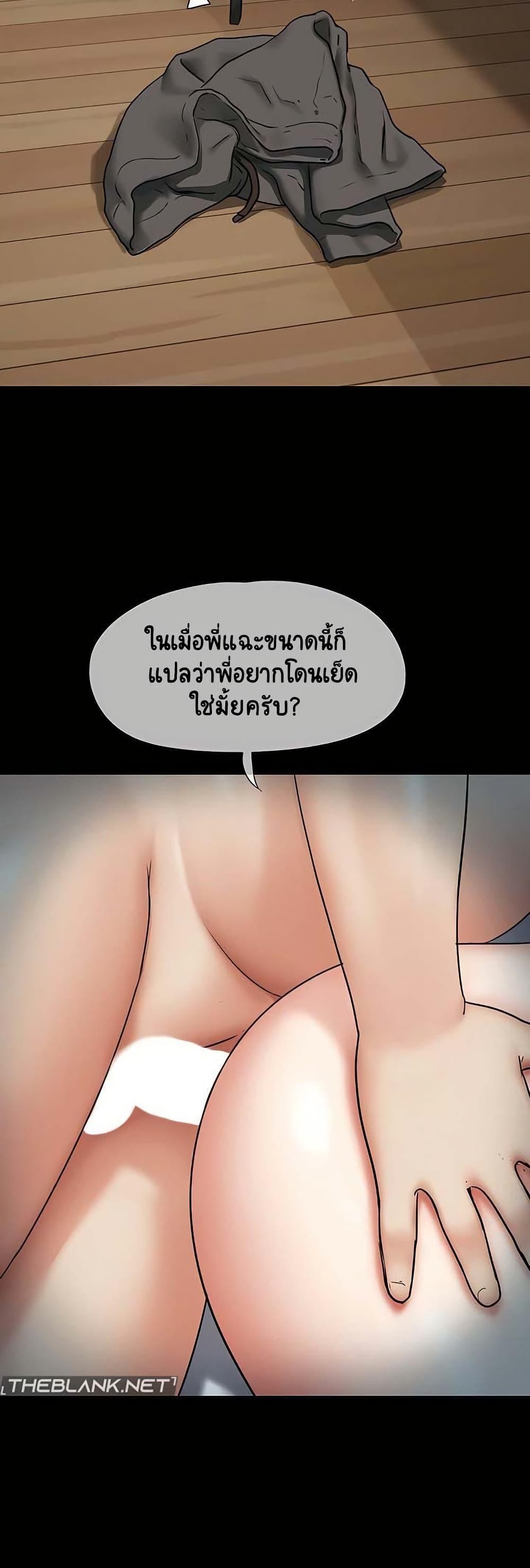 Doujin-Lc- อ่าน โดจิน มังฮวา เกาหลี ญี่ปุ่น จีน แปลไทย Soeun ตอนที่ 1 2 3 4 5 6 7 8 9 10 11 12 13 14 ฟรี ไม่มีโฆษณา อ่าน โดจิน Manhwa เกาหลี ญี่ปุ่น จีน เรามีครบ คัดมาให้เน้นๆ โดจิน 18+ รับประกันความฟินโดย  Doujin Lc
