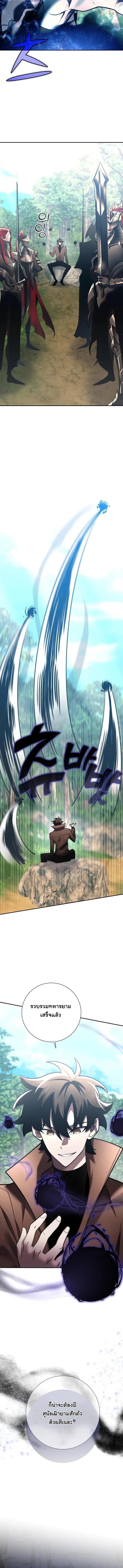 Manga-lc-com อ่านมังงะ อ่านการ์ตูน ออนไลน์ ฟรี The Sword God from a Ruined World ตอนที่ 1 2 3 4 5 6 7 8 9 10 11 12 13 14 ฟรี ไม่มีโฆษณา Manga-lc - อ่าน มังงะ อ่าน การ์ตูน ออนไลน์ อ่านมังงะ ฟรี