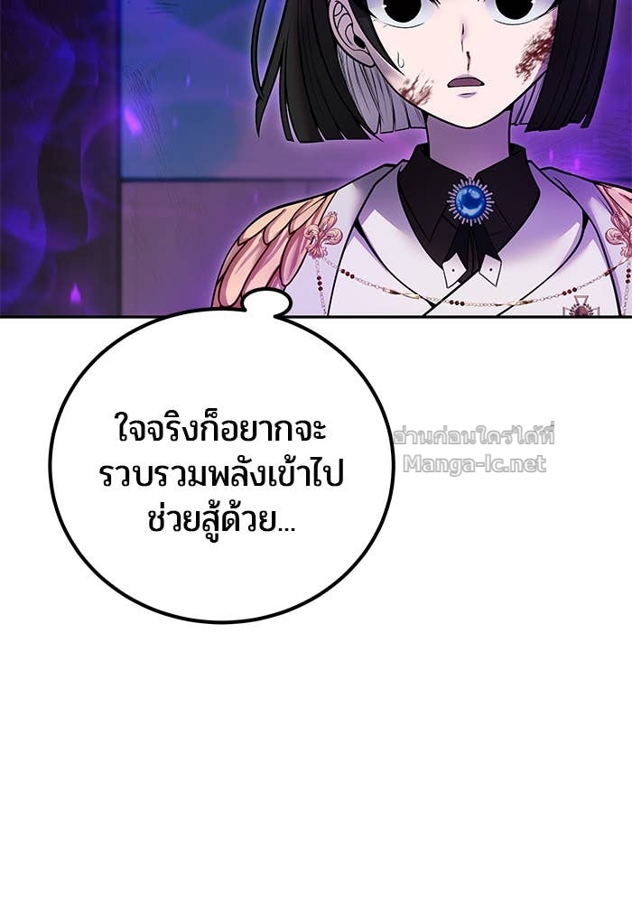 Doujin-Lc- อ่าน โดจิน มังฮวา เกาหลี ญี่ปุ่น จีน แปลไทย แกร่งเกินผู้กล้า แต่ซ่าไม่ได้ ตอนที่ 1 2 3 4 5 6 7 8 9 10 11 12 13 14 ฟรี ไม่มีโฆษณา อ่าน โดจิน Manhwa เกาหลี ญี่ปุ่น จีน เรามีครบ คัดมาให้เน้นๆ โดจิน 18+ รับประกันความฟินโดย Doujin Lc