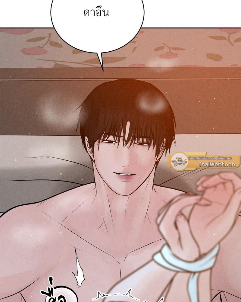 Doujin-Lc- อ่าน โดจิน มังฮวา เกาหลี ญี่ปุ่น จีน แปลไทย Payment for the Ride ตอนที่ 1 2 3 4 5 6 7 8 9 10 11 12 13 14 ฟรี ไม่มีโฆษณา อ่าน โดจิน Manhwa เกาหลี ญี่ปุ่น จีน เรามีครบ คัดมาให้เน้นๆ โดจิน 18+ รับประกันความฟินโดย  Doujin Lc