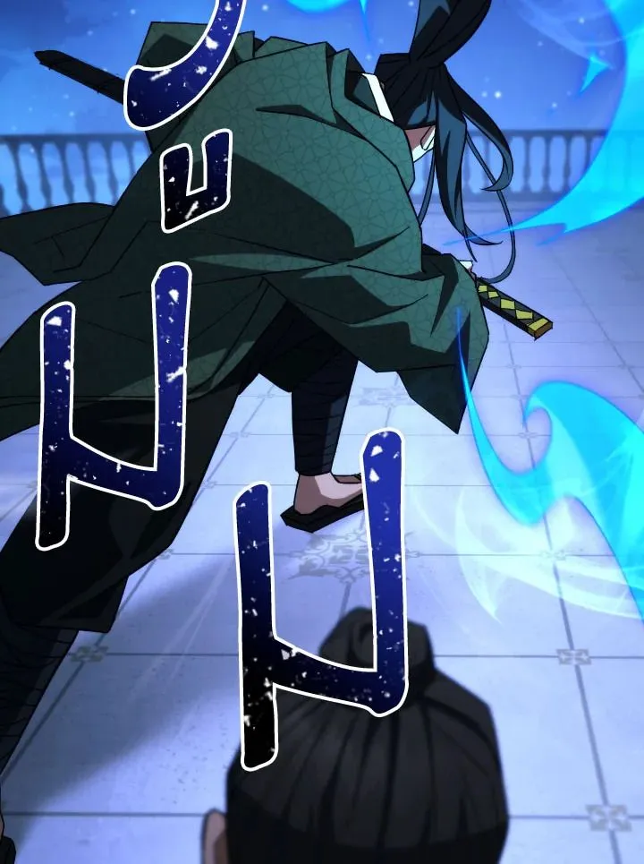 The Hero Returns ตอนที่ ตอนที่ 93 รูปที่ 72