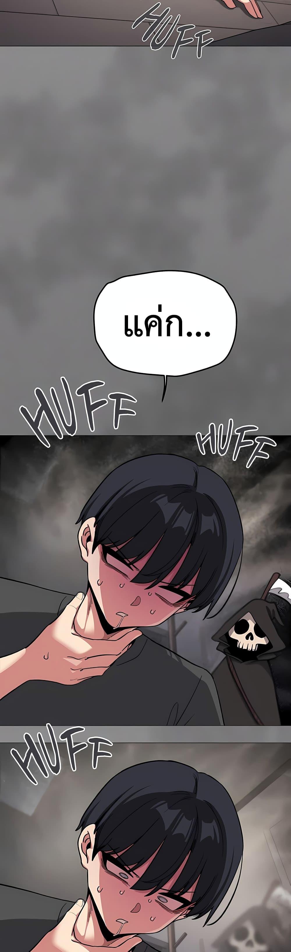 Doujin-Lc- อ่าน โดจิน มังฮวา เกาหลี ญี่ปุ่น จีน แปลไทย Stop Smoking ตอนที่ 1 2 3 4 5 6 7 8 9 10 11 12 13 14 ฟรี ไม่มีโฆษณา อ่าน โดจิน Manhwa เกาหลี ญี่ปุ่น จีน เรามีครบ คัดมาให้เน้นๆ โดจิน 18+ รับประกันความฟินโดย  Doujin Lc