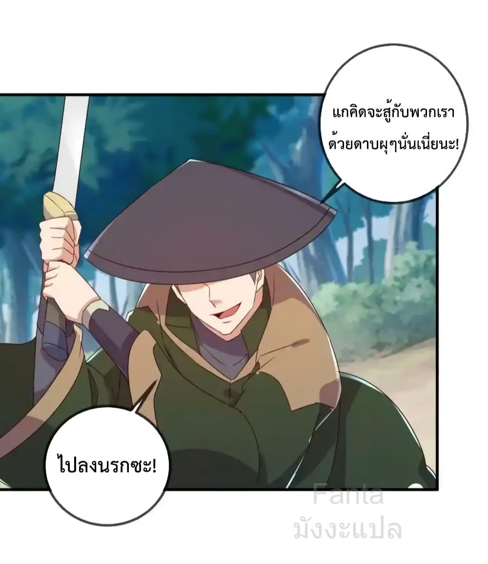 Manga-lc-com อ่านมังงะ อ่านการ์ตูน ออนไลน์ ฟรี RebirthEarthI ตอนที่ 1 2 3 4 5 6 7 8 9 10 11 12 13 14 ฟรี ไม่มีโฆษณา Manga-lc - อ่าน มังงะ อ่าน การ์ตูน ออนไลน์ อ่านมังงะ ฟรี