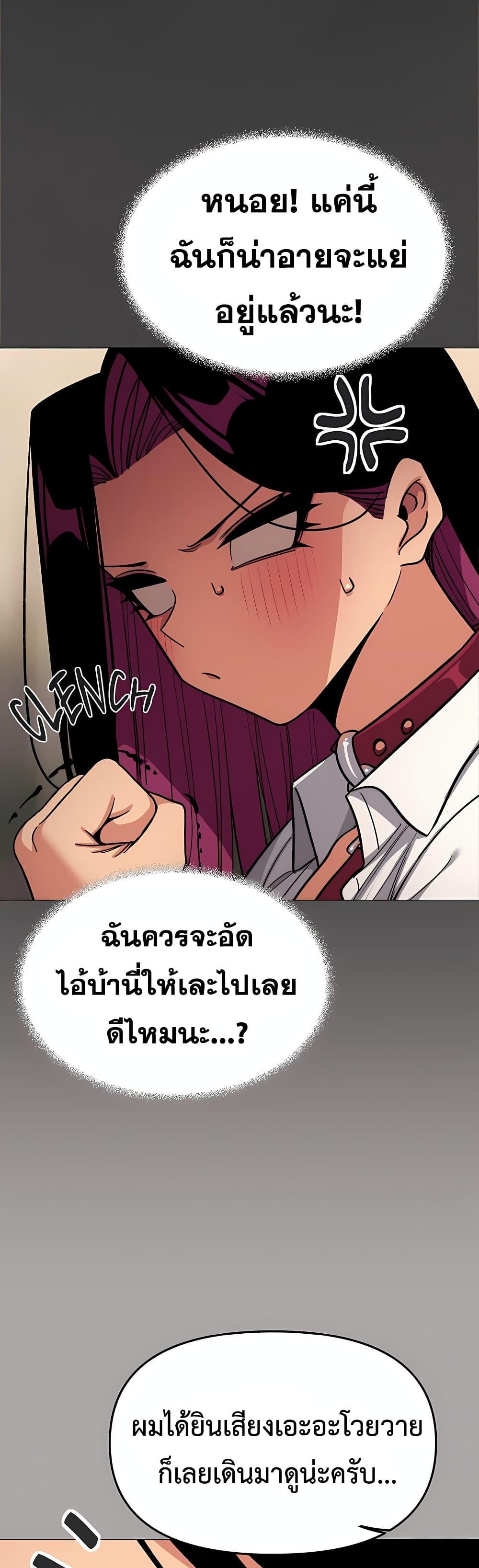 Doujin-Lc- อ่าน โดจิน มังฮวา เกาหลี ญี่ปุ่น จีน แปลไทย Stop Smoking ตอนที่ 1 2 3 4 5 6 7 8 9 10 11 12 13 14 ฟรี ไม่มีโฆษณา อ่าน โดจิน Manhwa เกาหลี ญี่ปุ่น จีน เรามีครบ คัดมาให้เน้นๆ โดจิน 18+ รับประกันความฟินโดย  Doujin Lc