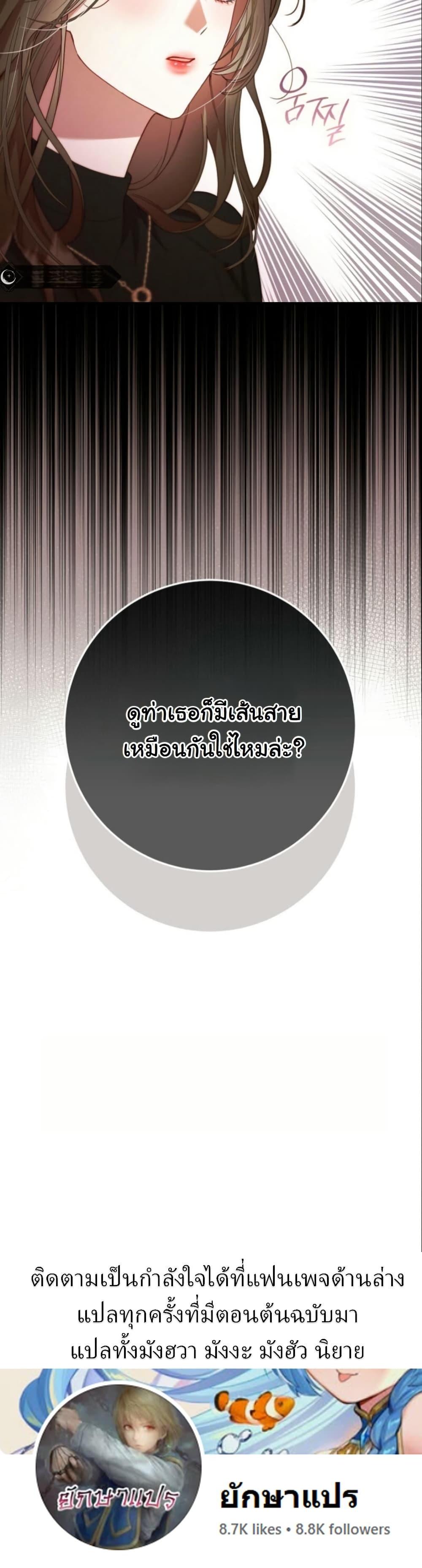 Manga-lc-com อ่านมังงะ อ่านการ์ตูน ออนไลน์ ฟรี Casting Cinderella ตอนที่ 1 2 3 4 5 6 7 8 9 10 11 12 13 14 ฟรี ไม่มีโฆษณา Manga-lc - อ่าน มังงะ อ่าน การ์ตูน ออนไลน์ อ่านมังงะ ฟรี