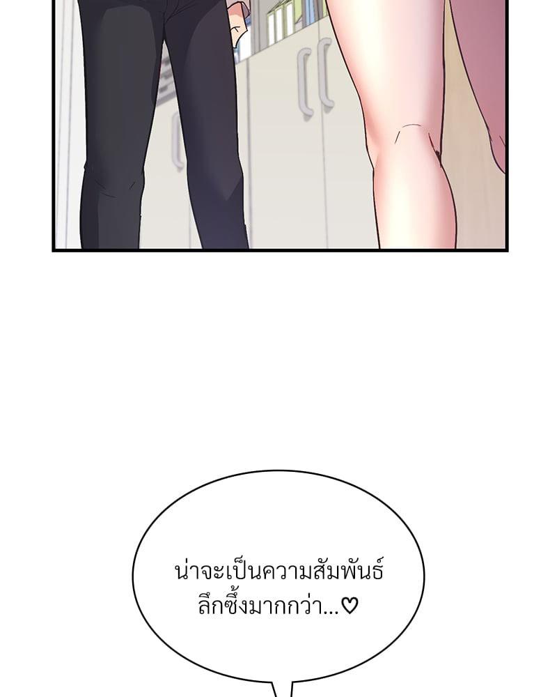 Doujin-Lc- อ่าน โดจิน มังฮวา เกาหลี ญี่ปุ่น จีน แปลไทย Playing On Hard Mode ตอนที่ 1 2 3 4 5 6 7 8 9 10 11 12 13 14 ฟรี ไม่มีโฆษณา อ่าน โดจิน Manhwa เกาหลี ญี่ปุ่น จีน เรามีครบ คัดมาให้เน้นๆ โดจิน 18+ รับประกันความฟินโดย  Doujin Lc