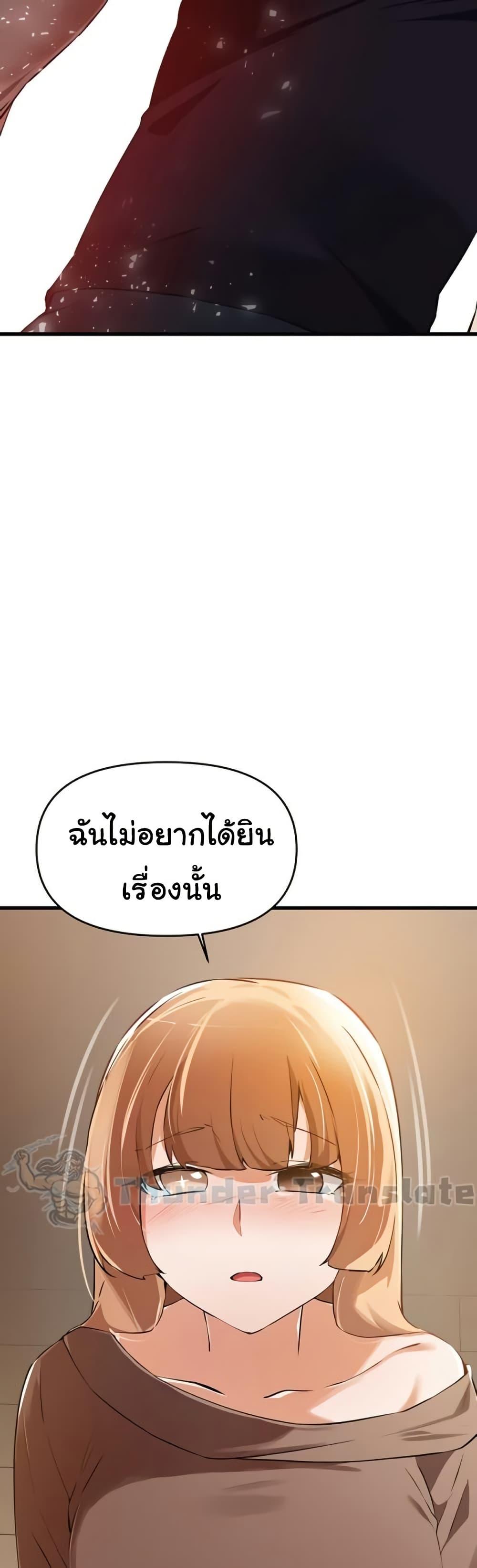 Doujin-Lc- อ่าน โดจิน มังฮวา เกาหลี ญี่ปุ่น จีน แปลไทย Please Give Me Energy ตอนที่ 1 2 3 4 5 6 7 8 9 10 11 12 13 14 ฟรี ไม่มีโฆษณา อ่าน โดจิน Manhwa เกาหลี ญี่ปุ่น จีน เรามีครบ คัดมาให้เน้นๆ โดจิน 18+ รับประกันความฟินโดย  Doujin Lc