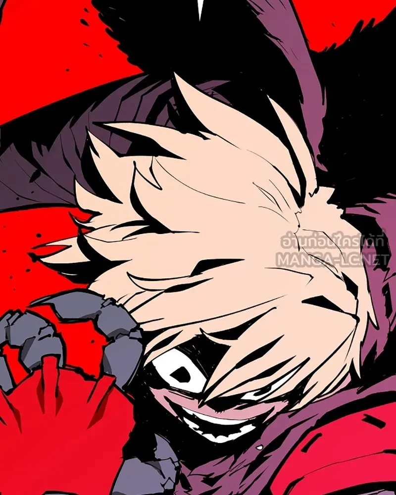 Player ตอนที่ 129 รูปที่ 126