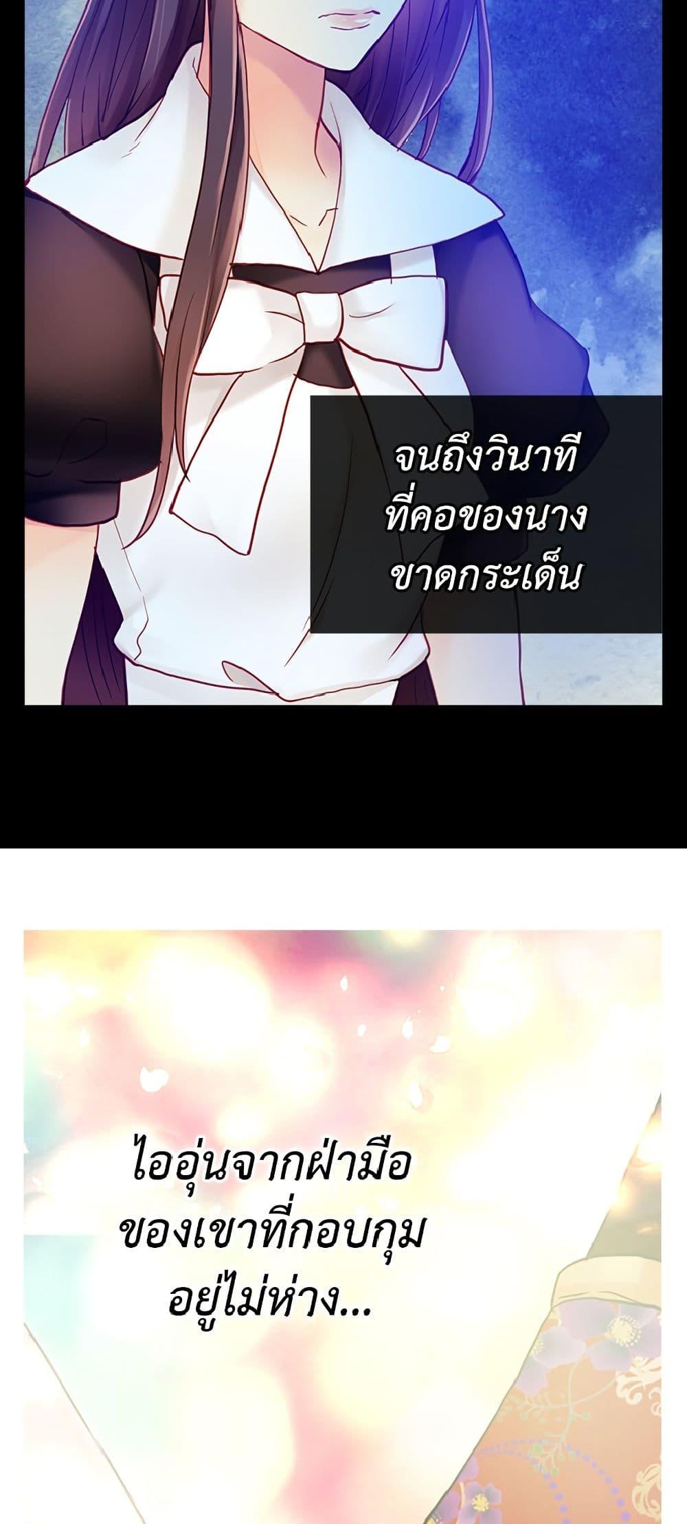 Manga-lc-com อ่านมังงะ อ่านการ์ตูน ออนไลน์ ฟรี Isekai Empress ตอนที่ 1 2 3 4 5 6 7 8 9 10 11 12 13 14 ฟรี ไม่มีโฆษณา Manga-lc - อ่าน มังงะ อ่าน การ์ตูน ออนไลน์ อ่านมังงะ ฟรี