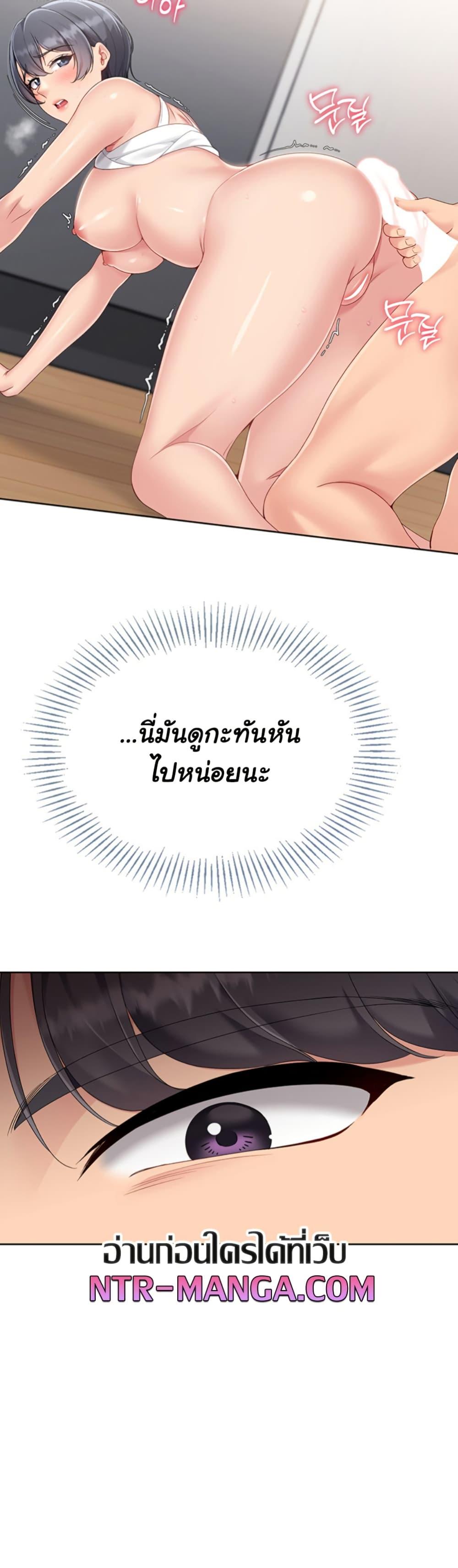 Doujin-Lc- อ่าน โดจิน มังฮวา เกาหลี ญี่ปุ่น จีน แปลไทย Set It! ตอนที่ 1 2 3 4 5 6 7 8 9 10 11 12 13 14 ฟรี ไม่มีโฆษณา อ่าน โดจิน Manhwa เกาหลี ญี่ปุ่น จีน เรามีครบ คัดมาให้เน้นๆ โดจิน 18+ รับประกันความฟินโดย  Doujin Lc