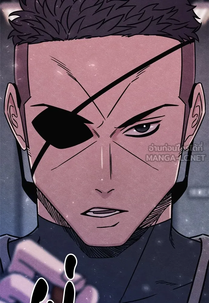 Zombie X Slasher ตอนที่ 29 รูปที่ 12