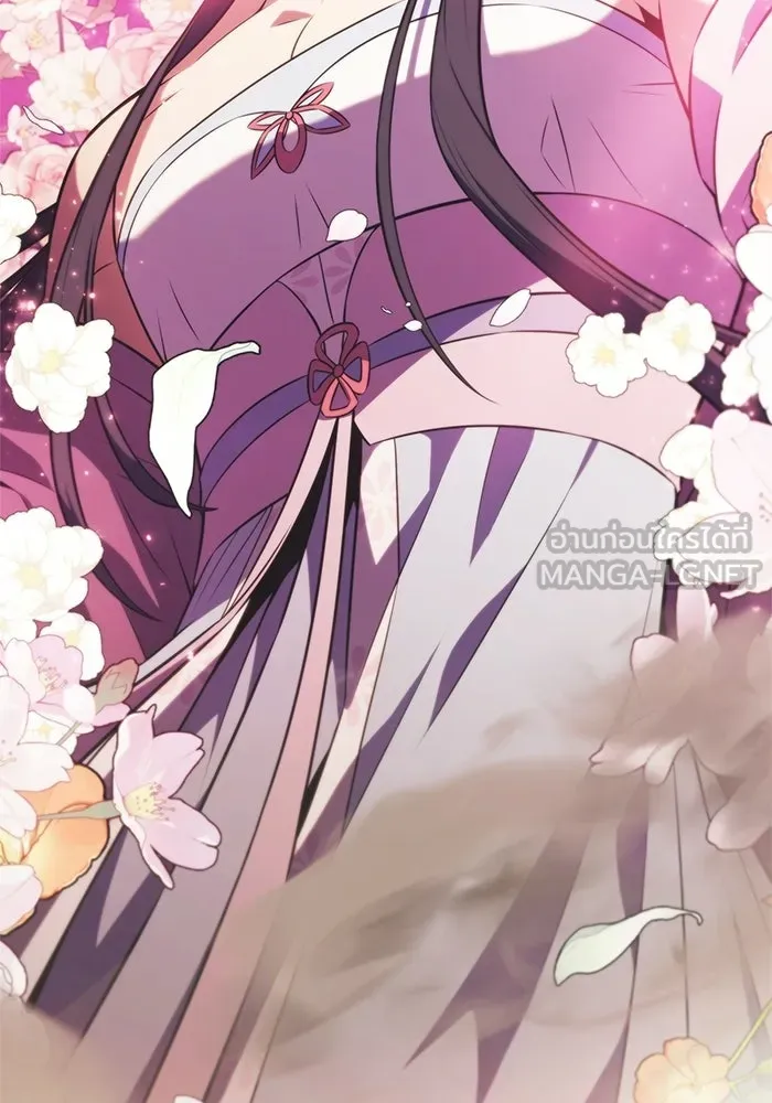 ผู้เล่นหน้าใหม่เลเวลแมกซ์ ตอนที่ 246 ยอโพ จากบงซอน (2) รูปที่ 144