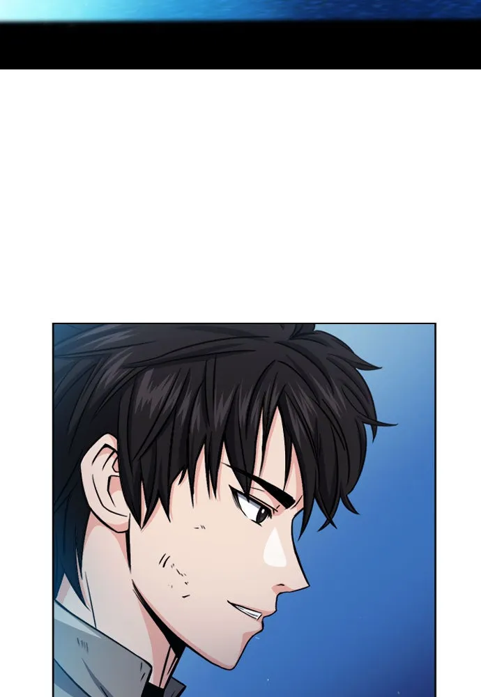 ดรูอิดแห่งสถานีโซล ตอนที่ 51 รูปที่ 34