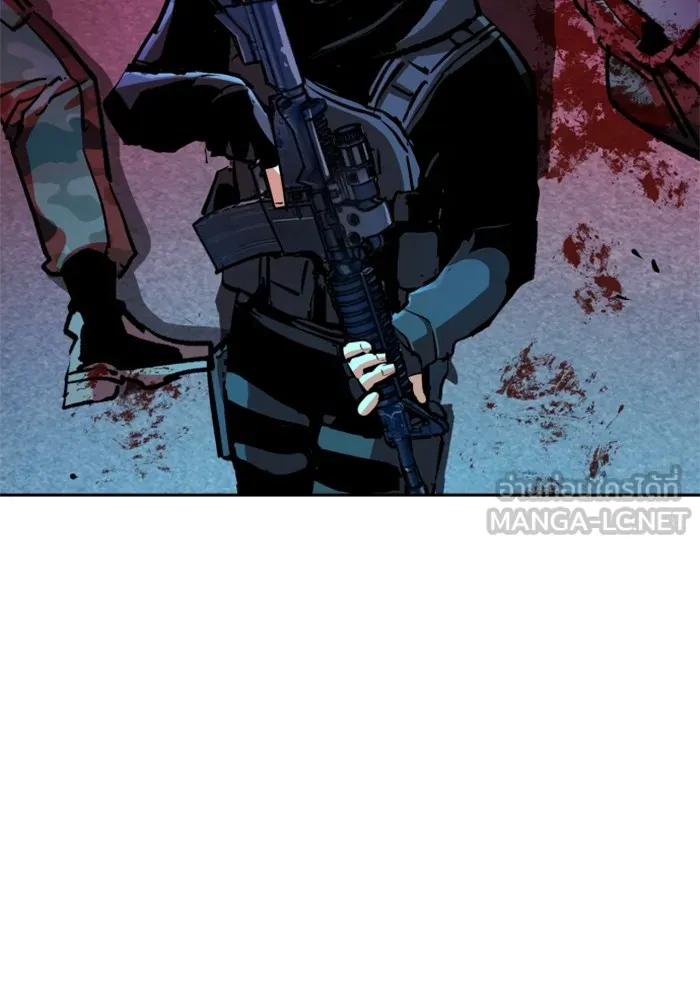 พี่ชายสายบอดี้การ์ด ตอนที่ 176 รูปที่ 54