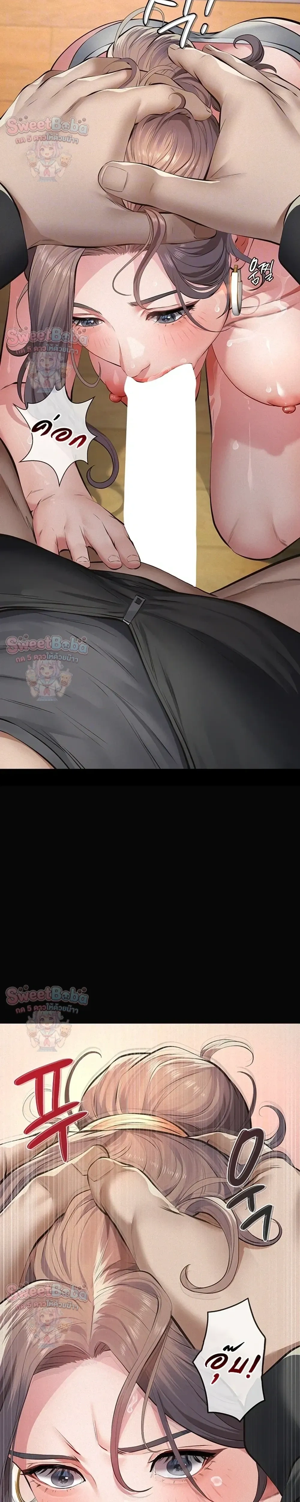 Doujin-Lc- อ่าน โดจิน มังฮวา เกาหลี ญี่ปุ่น จีน แปลไทย Papa Kacheu ความลับ 20 ปี กับลูกสาวที่ (ไม่) ใช่ลูก ตอนที่ 1 2 3 4 5 6 7 8 9 10 11 12 13 14 ฟรี ไม่มีโฆษณา อ่าน โดจิน Manhwa เกาหลี ญี่ปุ่น จีน เรามีครบ คัดมาให้เน้นๆ โดจิน 18+ รับประกันความฟินโดย  Doujin Lc