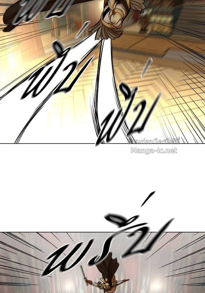 Doujin-Lc- อ่าน โดจิน มังฮวา เกาหลี ญี่ปุ่น จีน แปลไทย องครักษ์แห่งอัครสกุลจาง ตอนที่ 1 2 3 4 5 6 7 8 9 10 11 12 13 14 ฟรี ไม่มีโฆษณา อ่าน โดจิน Manhwa เกาหลี ญี่ปุ่น จีน เรามีครบ คัดมาให้เน้นๆ โดจิน 18+ รับประกันความฟินโดย Doujin Lc