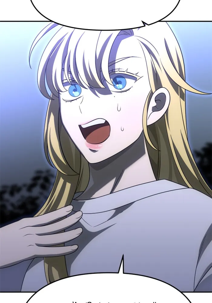 อดีตบอสหอคอย ตอนที่ 59 รูปที่ 155