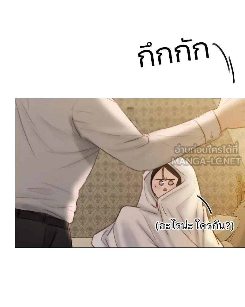 เซเรน่า ตอนที่ 74 รูปที่ 63