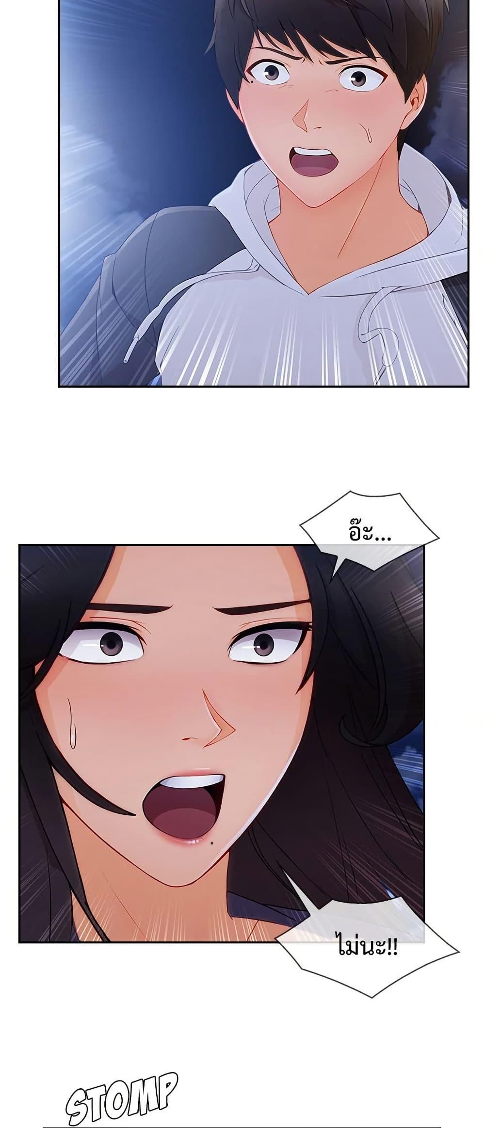 Doujin-Lc- อ่าน โดจิน มังฮวา เกาหลี ญี่ปุ่น จีน แปลไทย Lady Long Legs ตอนที่ 1 2 3 4 5 6 7 8 9 10 11 12 13 14 ฟรี ไม่มีโฆษณา อ่าน โดจิน Manhwa เกาหลี ญี่ปุ่น จีน เรามีครบ คัดมาให้เน้นๆ โดจิน 18+ รับประกันความฟินโดย  Doujin Lc