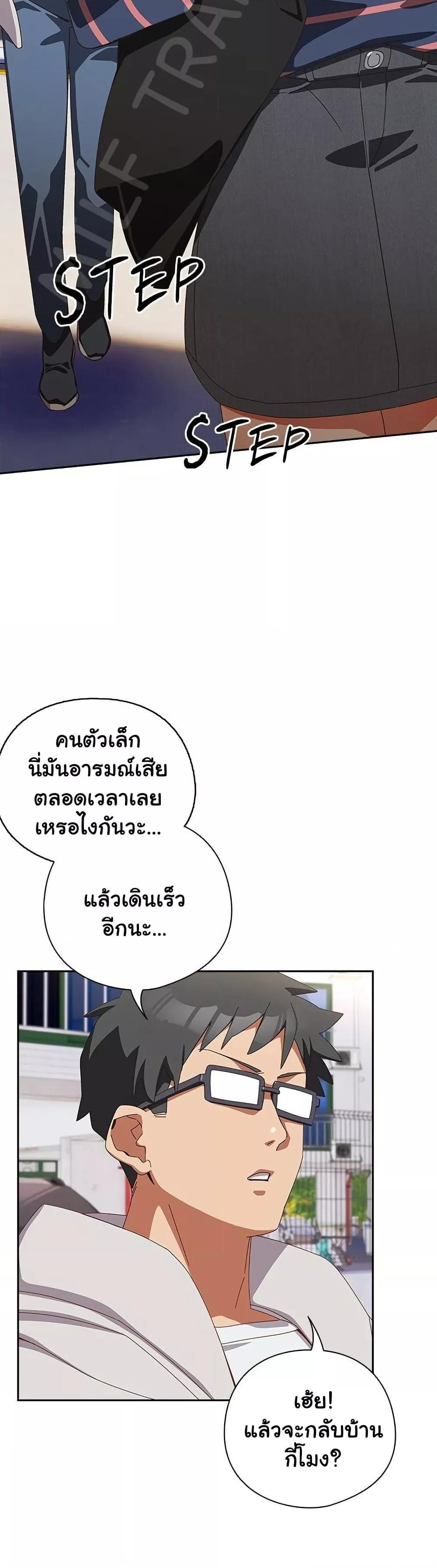 Doujin-Lc- อ่าน โดจิน มังฮวา เกาหลี ญี่ปุ่น จีน แปลไทย Like No Other ตอนที่ 1 2 3 4 5 6 7 8 9 10 11 12 13 14 ฟรี ไม่มีโฆษณา อ่าน โดจิน Manhwa เกาหลี ญี่ปุ่น จีน เรามีครบ คัดมาให้เน้นๆ โดจิน 18+ รับประกันความฟินโดย  Doujin Lc