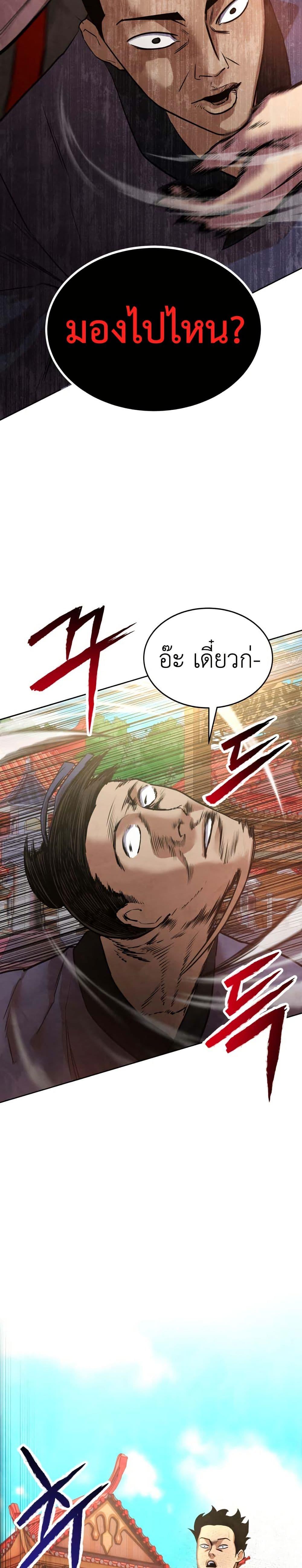 Manga-lc-com อ่านมังงะ อ่านการ์ตูน ออนไลน์ ฟรี Guest Gun ตอนที่ 1 2 3 4 5 6 7 8 9 10 11 12 13 14 ฟรี ไม่มีโฆษณา Manga-lc - อ่าน มังงะ อ่าน การ์ตูน ออนไลน์ อ่านมังงะ ฟรี
